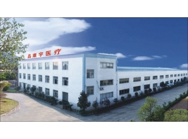 深耕医疗科技，守护生命健康——江西晶康宇医疗科技的创新之路